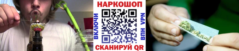 Как найти закладки Клин LSD-25 МЕТАМФЕТАМИН ГАШИШ Мефедрон A-PVP