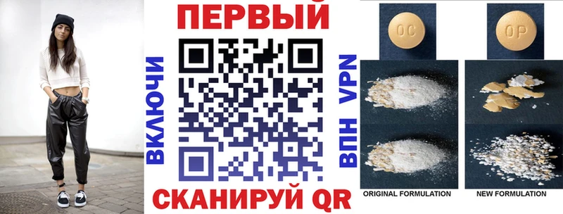 Amphetamine Premium  где купить   мега ТОР  Клин 