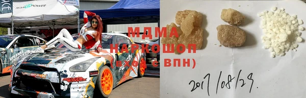 экстази Иннополис