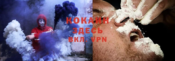 экстази Иннополис