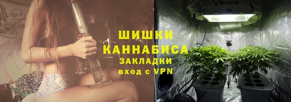 амфетамин Инта