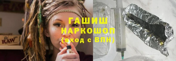 первитин Инсар