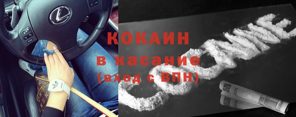 экстази Иннополис