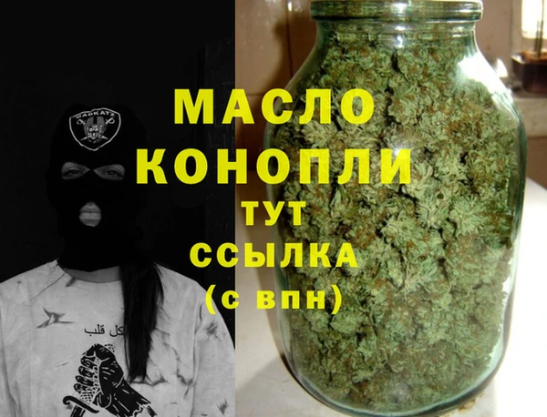 крисы Заводоуковск