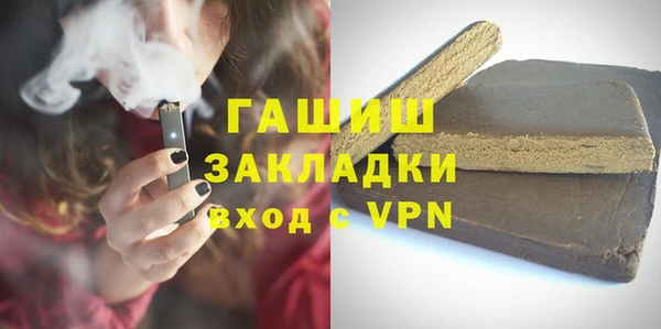 экстази Иннополис