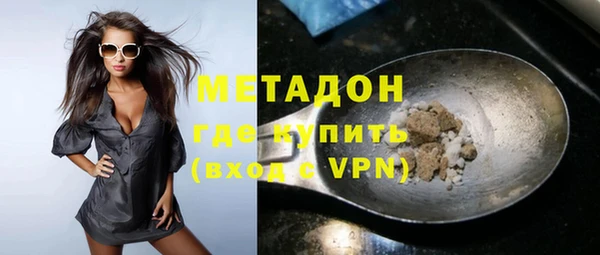 амфетамин Инта