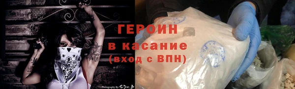круглые Каменногорск