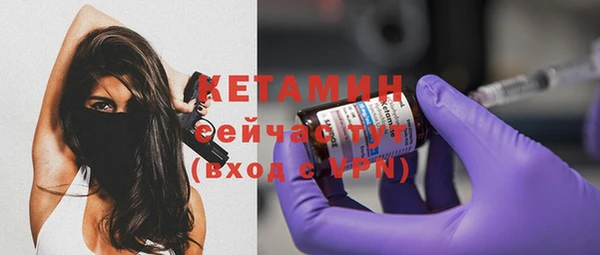 кокс Каменка