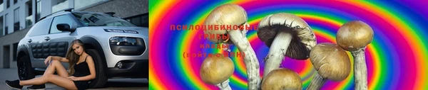 твердый Красноперекопск