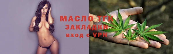 экстази Иннополис
