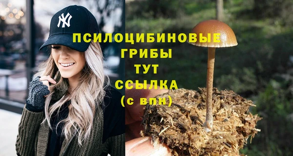 экстази Иннополис