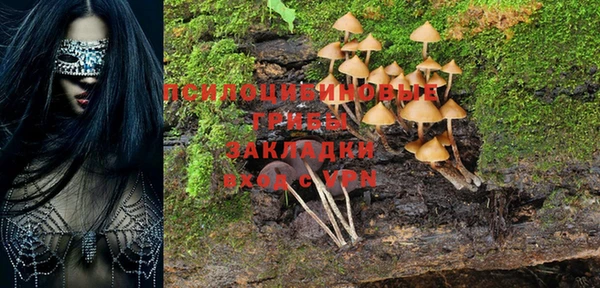 экстази Иннополис