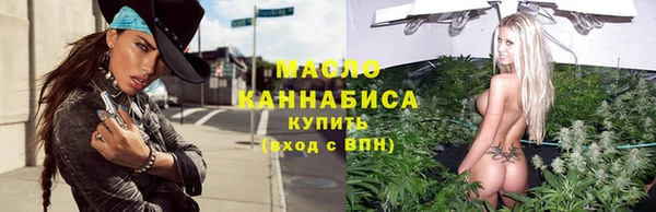 кокаин VHQ Краснотурьинск