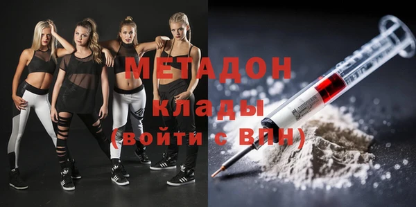 экстази Иннополис