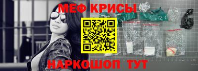 кокаин VHQ Кинель