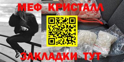 крисы Кингисепп