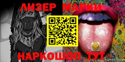 крисы Кингисепп