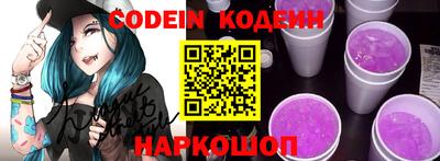 крисы Кингисепп