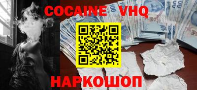 стафф Кимры