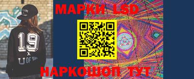 стафф Кимры