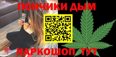 стафф Кимры