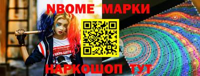 крисы Кингисепп