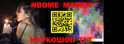 кокаин VHQ Кинель