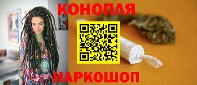 стафф Кимры