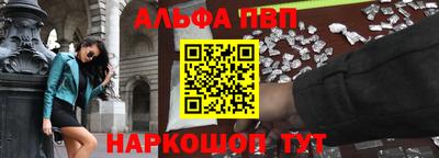 кокаин VHQ Кинель