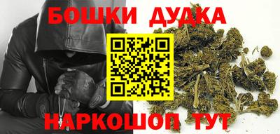 кокаин VHQ Кинель