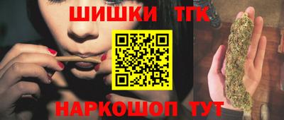 стафф Кимры