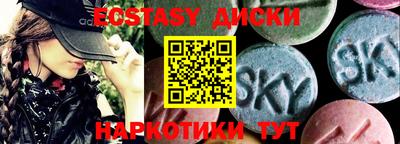 крисы Кингисепп