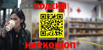 крисы Кингисепп