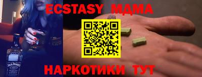 крисы Кингисепп