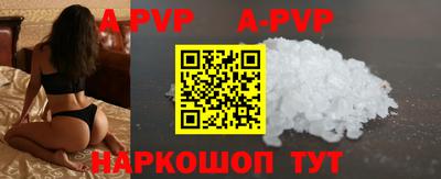 кокаин VHQ Кинель