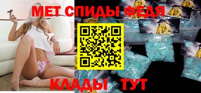 стафф Кимры