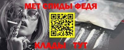 крисы Кингисепп