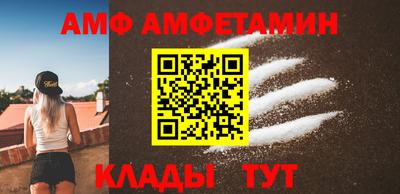 стафф Кимры