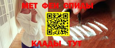 стафф Кимры