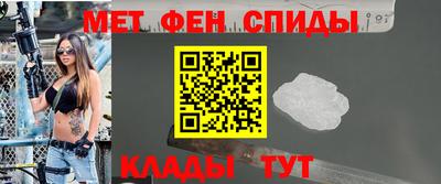 крисы Кингисепп
