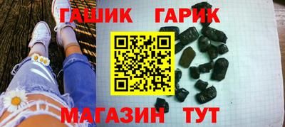 крисы Кингисепп