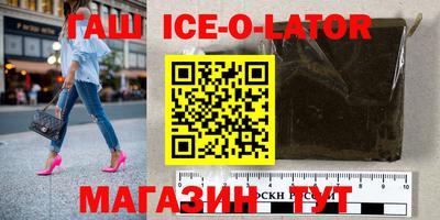 стафф Кимры