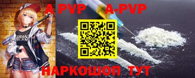 кокаин VHQ Кинель