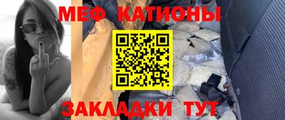 кокаин VHQ Кинель