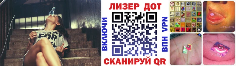 как найти закладки  Клин  Марки 25I-NBOMe 1500мкг 
