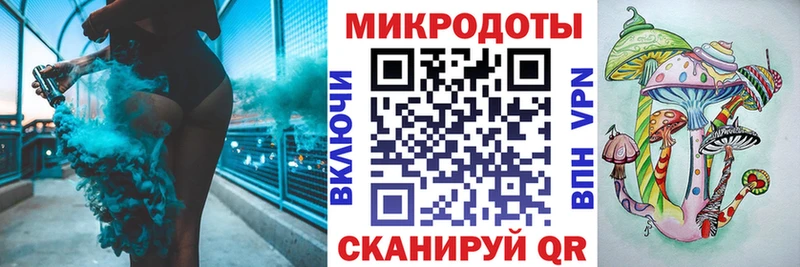 Псилоцибиновые грибы прущие грибы  Клин 